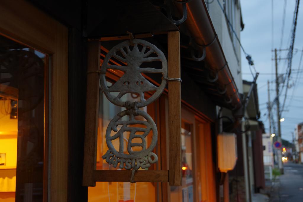 Kaiho Guest House Katsuzo Jonago Exteriér fotografie